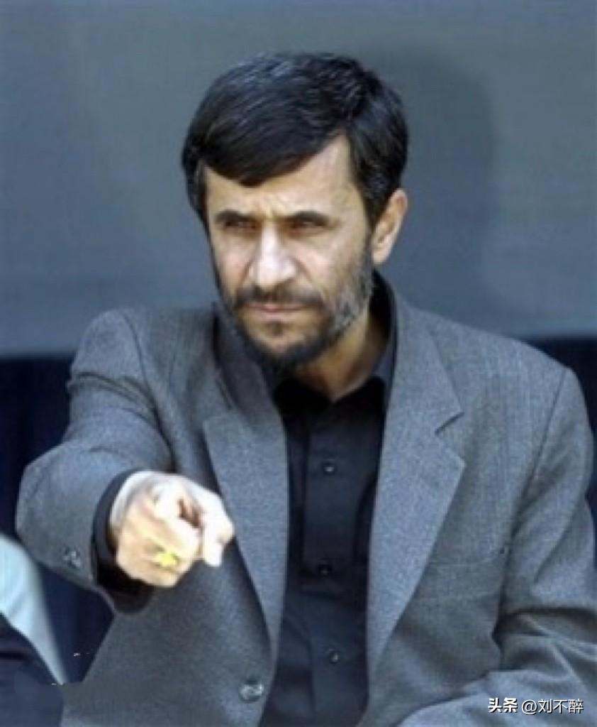 美军不惜一切，斩首伊朗前总统内贾德，而现任总统佩泽希齐扬‌却安然无恙？
这其中有