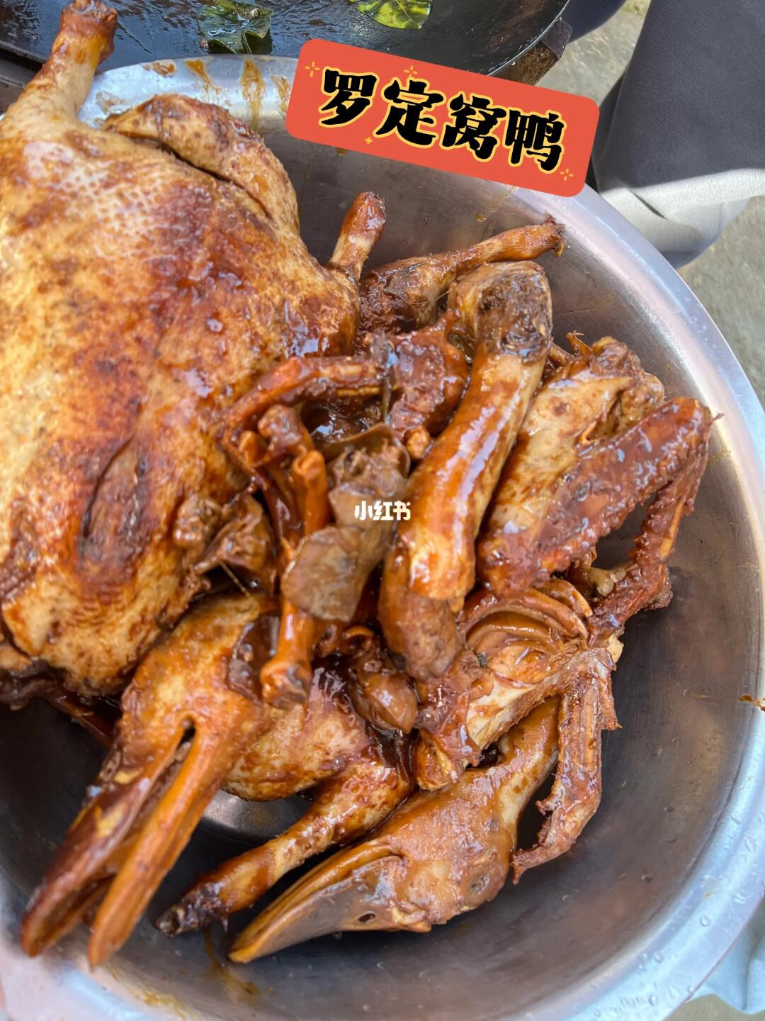 罗定人的年味都藏在食物里，每一道菜都好吃