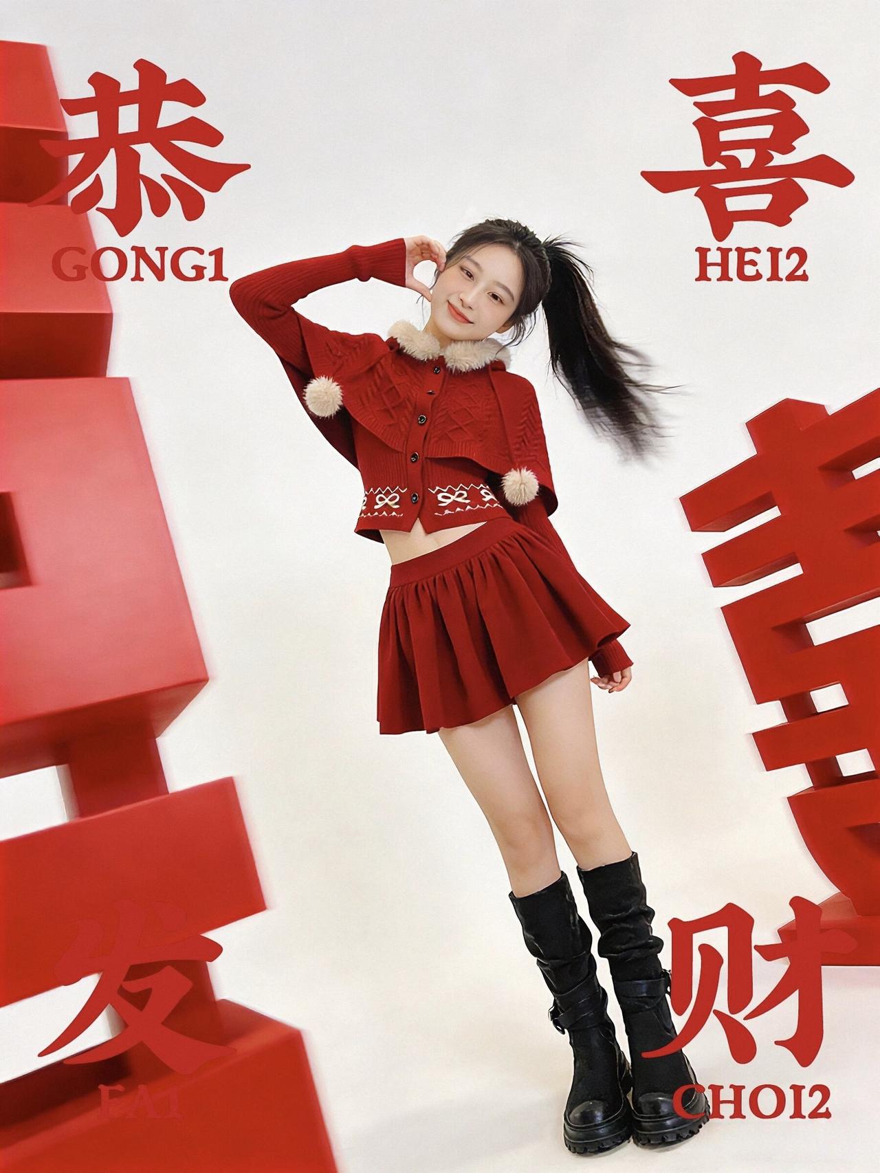 活力四射的红色少女，时尚穿搭，动感十足！🔥💃🏻温柔红色穿搭 高级感红色穿搭