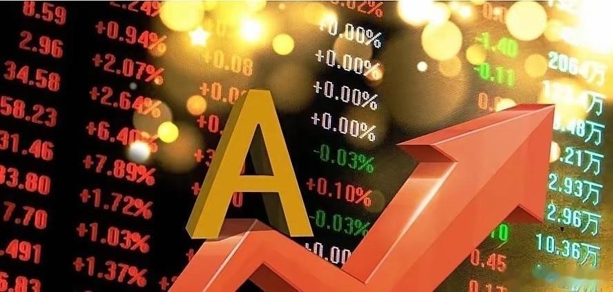神预言十五 方向分析一、半导体设备+电子特气/光刻胶/存储芯片1、大基金三期重点