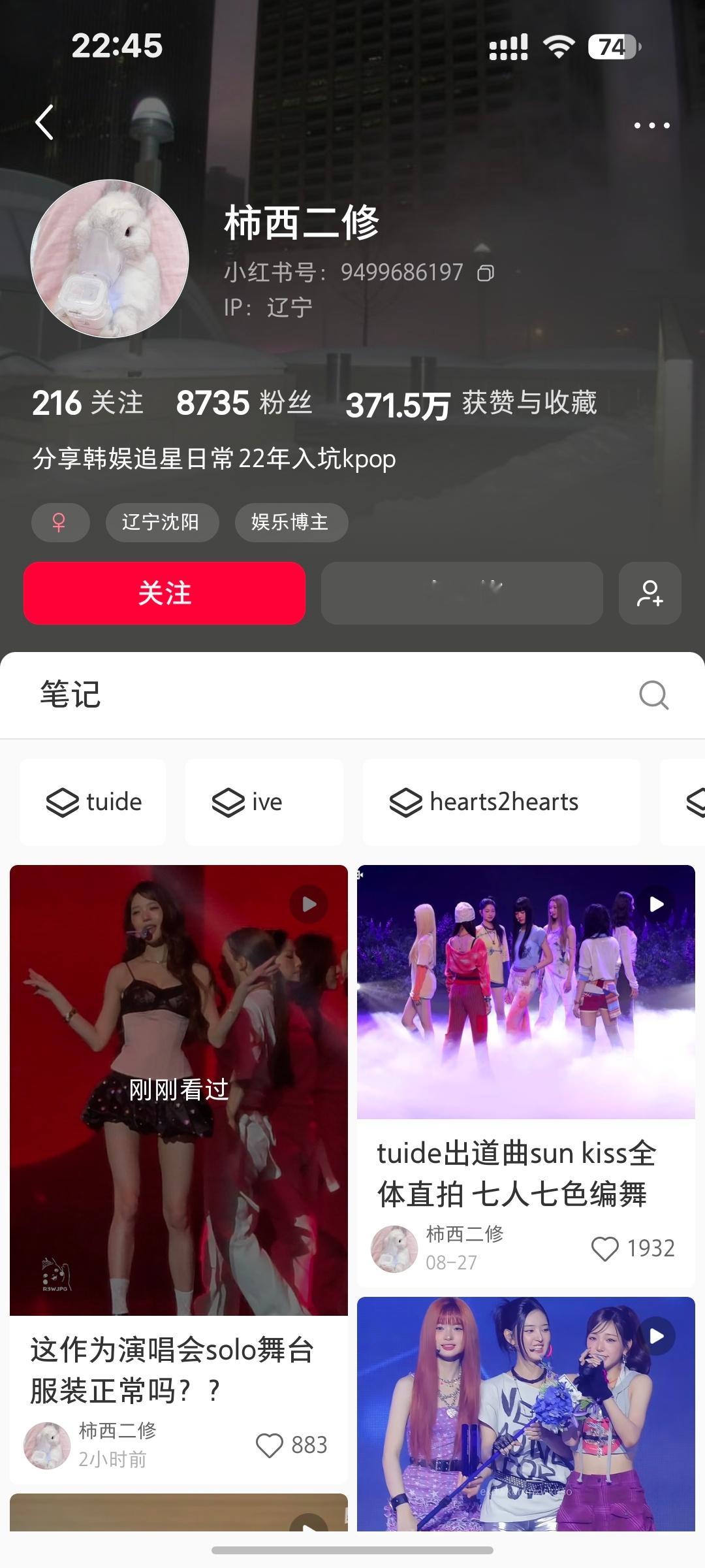 乱坤快点来咔 ​​​