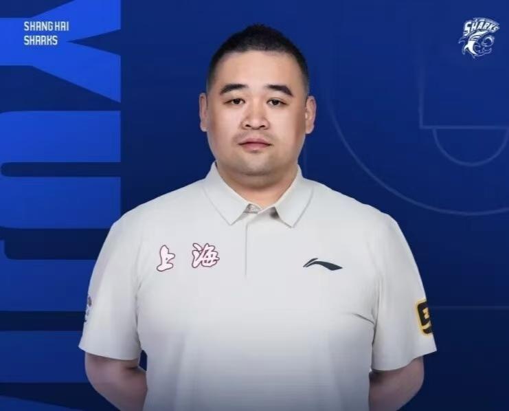 管理层变动！上海男篮运营负责人俞剑正式离队
 
上海男篮官方发布公告，球队运营核