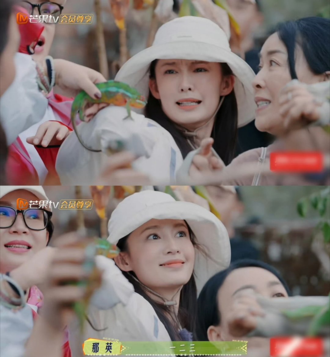 李沁 一生要出片的中国女人，救命啊，论明星的表情管理哈哈哈哈哈哈哈哈，一脸姨母笑