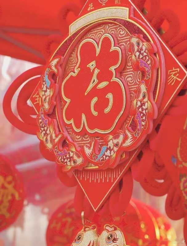 魔童哪吒如何过腊八   腊八腊八，快乐无价！哪吒敖丙陪你耍，主题上线乐哈哈，周边