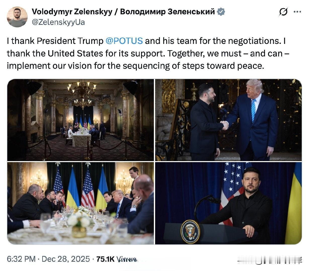 泽圣发文感谢川普。
“我感谢川普总统 @POTUS 及其团队的谈判。我感谢美国的