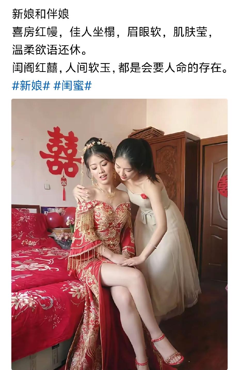 谁更胜一筹？