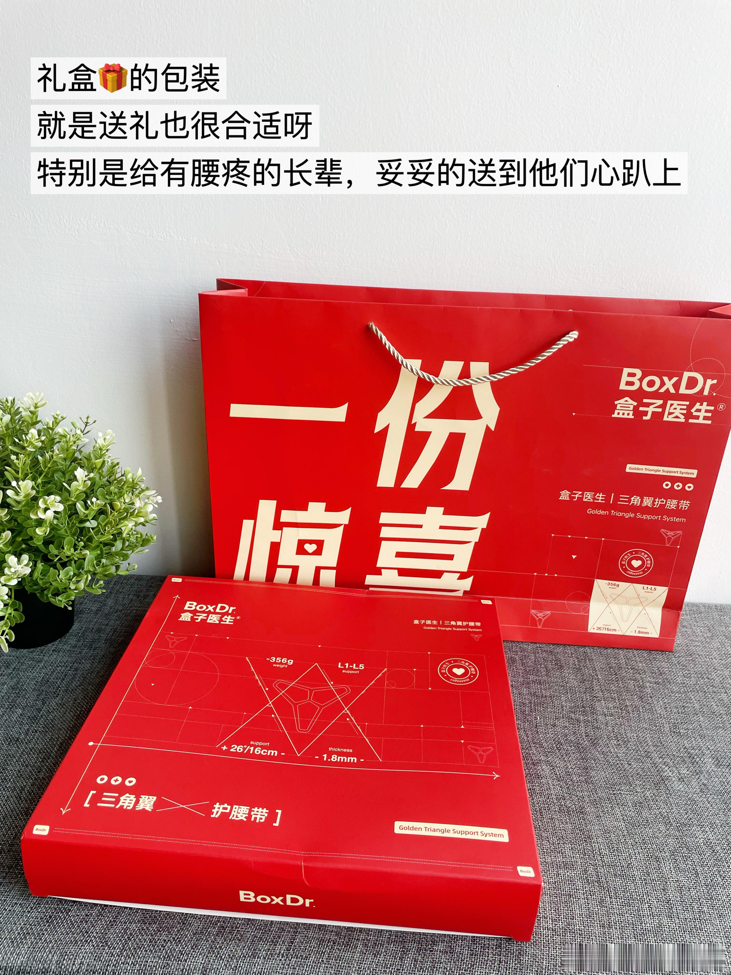 腰疼的看到这篇有福了先说我是久坐办公的，几年下来只要一久坐就容易腰酸背痛！有时工