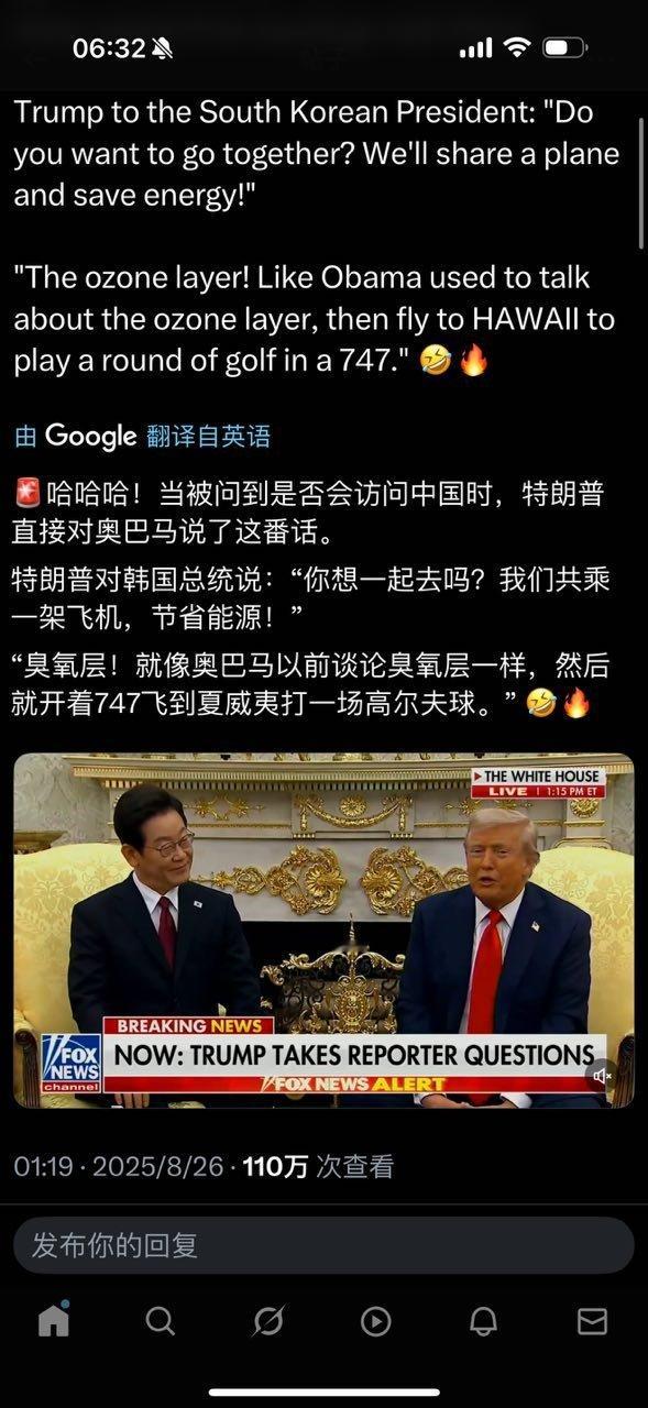 分享图片 ​​​