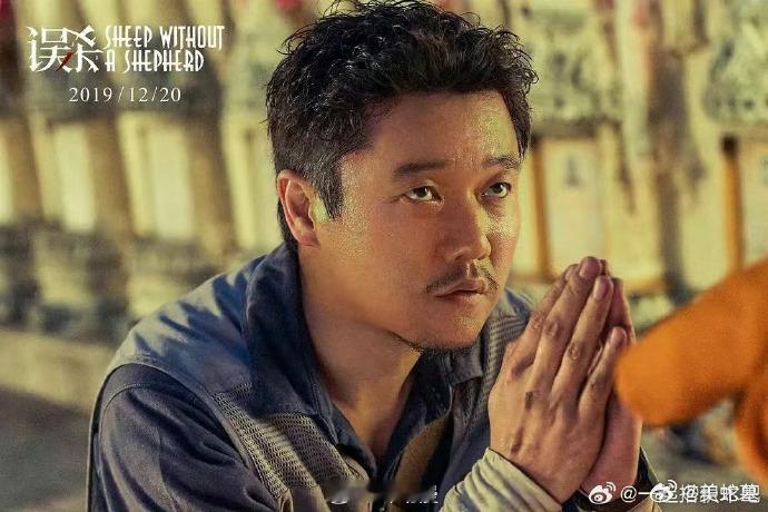 误杀3 被肖央骗到了 《误杀3》无疑是一部精彩绝伦的悬疑佳作，而肖央更是其中的最