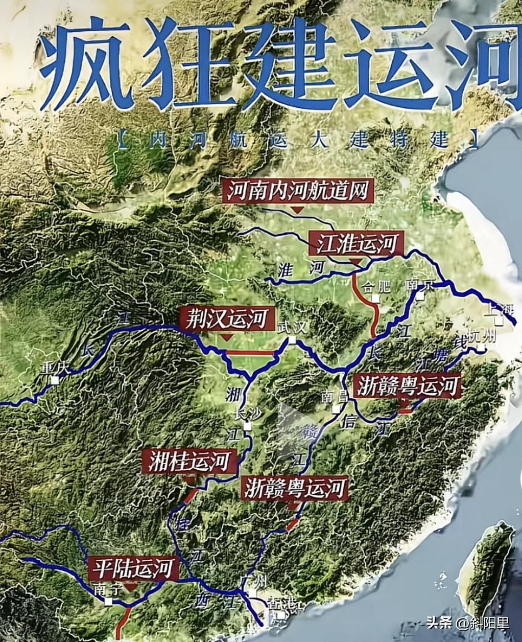交通都这么发达了，为何还砸巨资疯狂地到处挖运河？没有其他，就是因为水运的成本低。