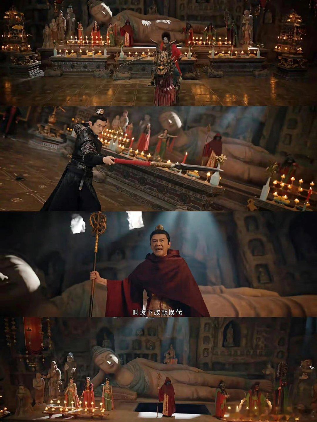 #唐诡西行中暑剧#唐诡西行这个剧情发展真的很适合夏天看，案件发展扑朔迷离，而且感