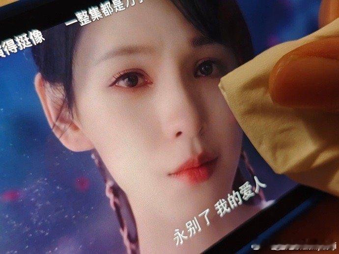 全网给三舞擦眼泪  小舞哭的也太有代入感了吧，看得我都心疼了，真想冲进屏幕里面帮