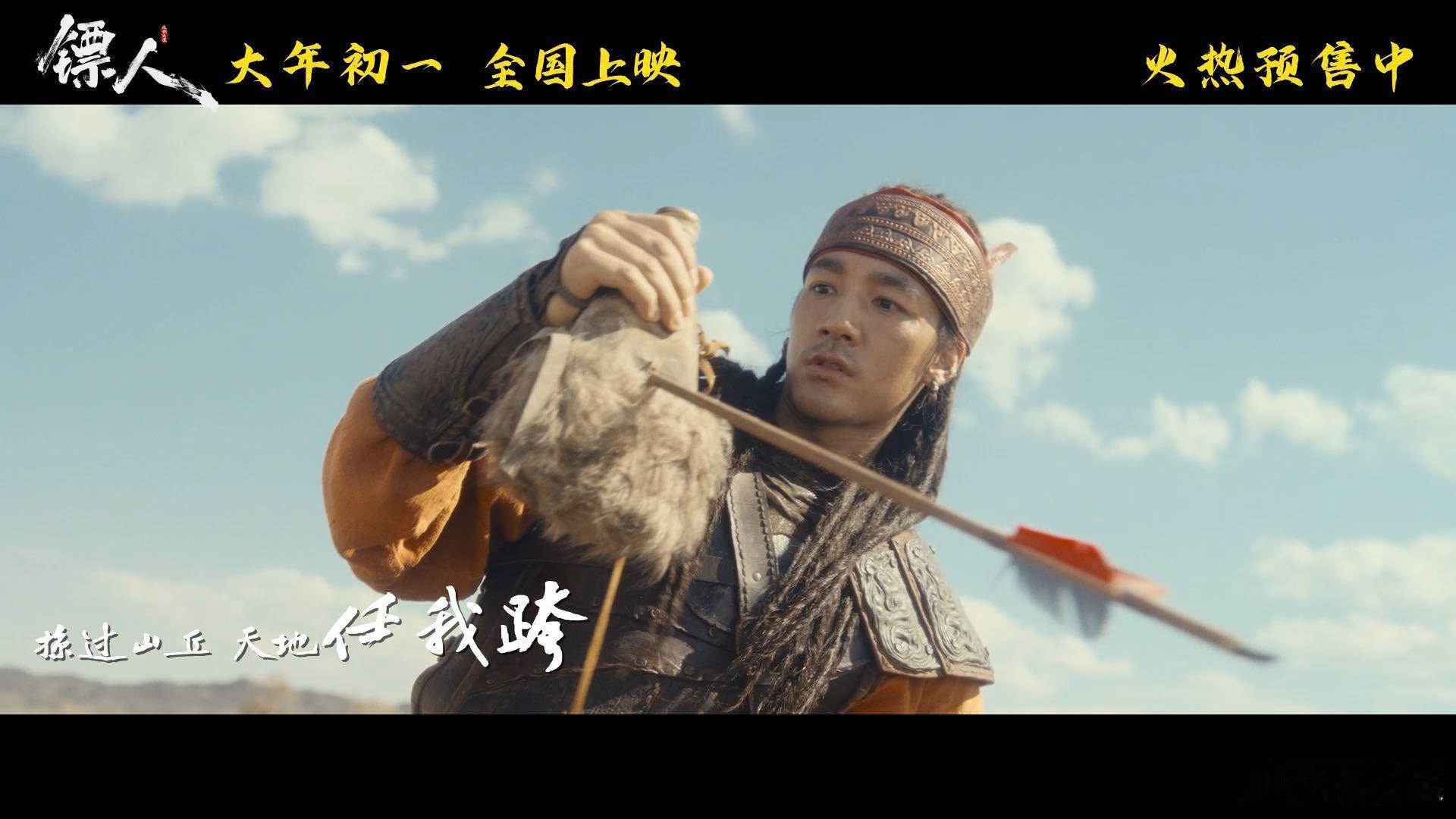 镖人 真的好看 人设很立得住，没有工具人角色，每个人都有自己的执念与故事，很戳人