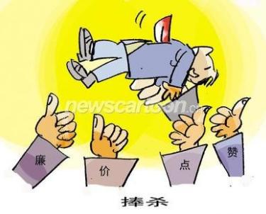 包包漂亮，包包好看，包包太大，宝宝太重！
想通透了就可明白:
忠言逆耳要择人，不