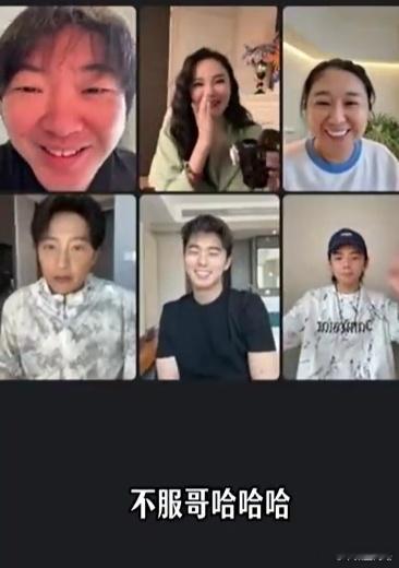 刘奕畅 内娱活人无限超越班 救命！刘奕畅直播简直是快乐制造机！被调侃时一句“狗嘴