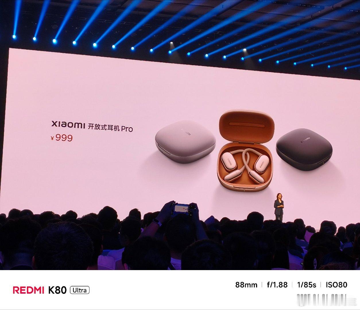 小米开放式耳机Pro，价格999 ​​​