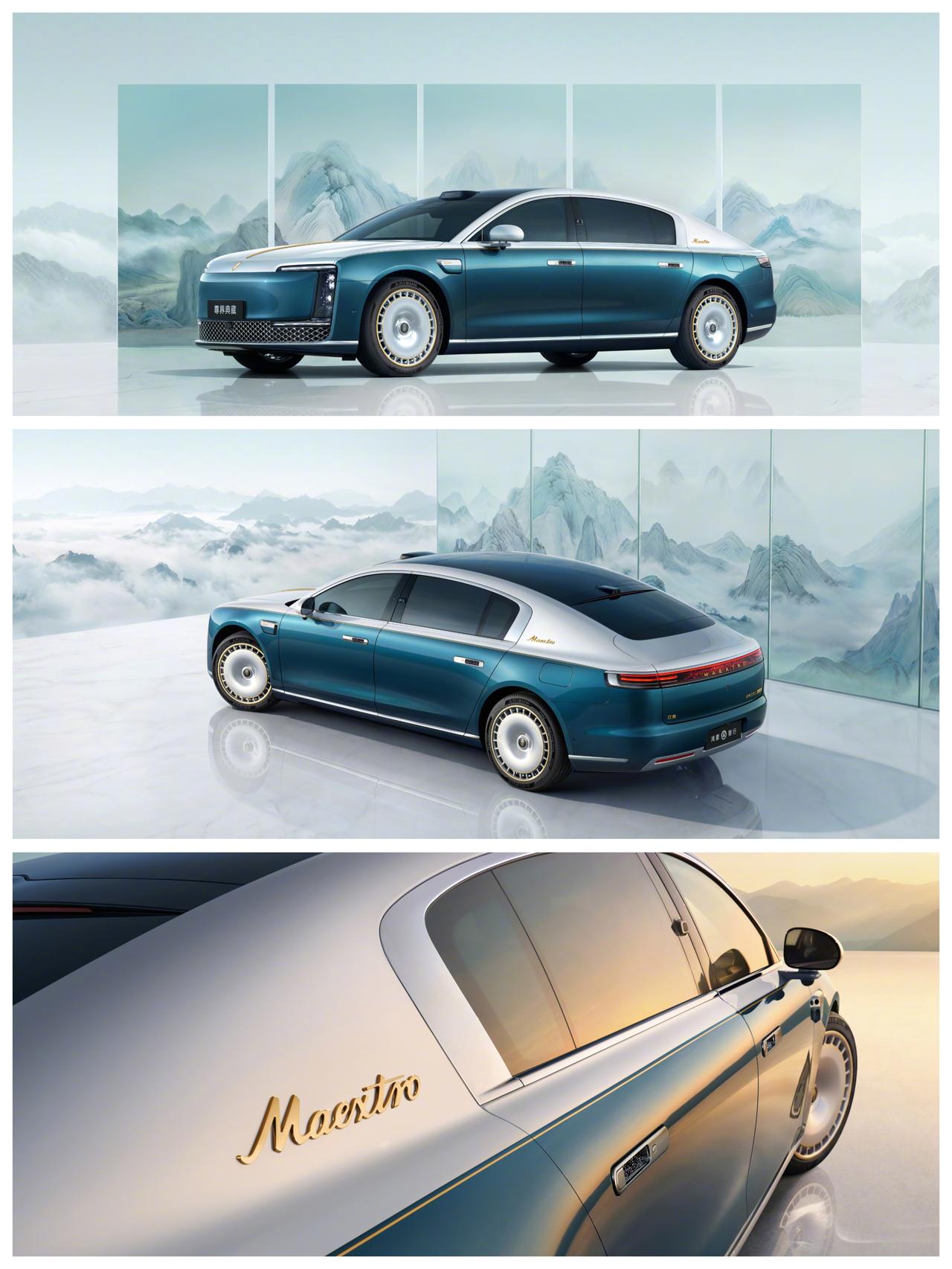 尊界S800 Grand Design典藏大观，绘「远山青黛」之蕴，藏万象于大观