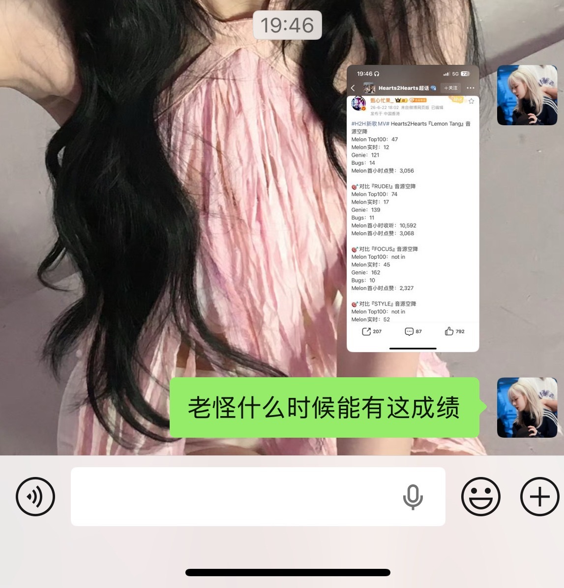 什么时候才能不notin 