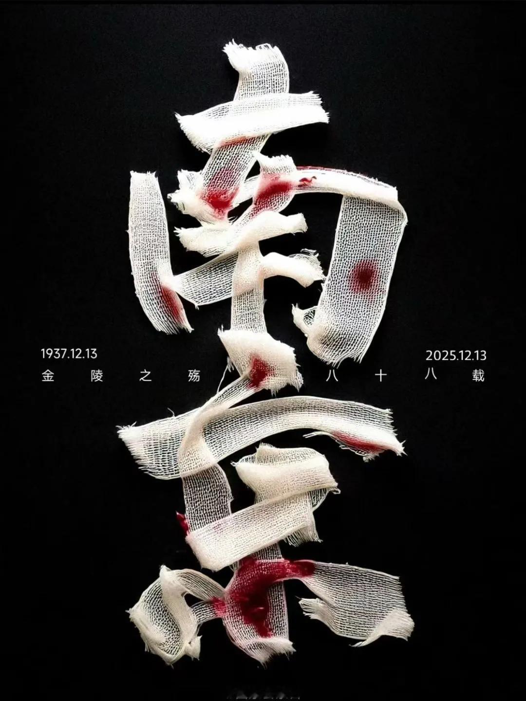 铭记历史，吾辈自强
（中国平安吴昊天）孩子教育,哪一种方式更好? 乾隆到底是不是