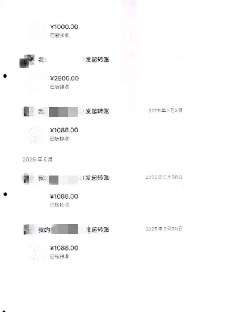 上海的吴女士真是好心被辜负。2025年6月，她和同事在公交站听到猫叫，发现一只瘦