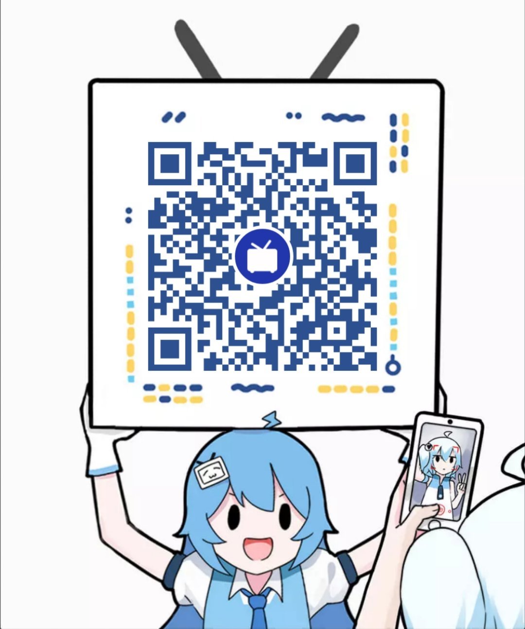 晚上8点在b站直播一会儿