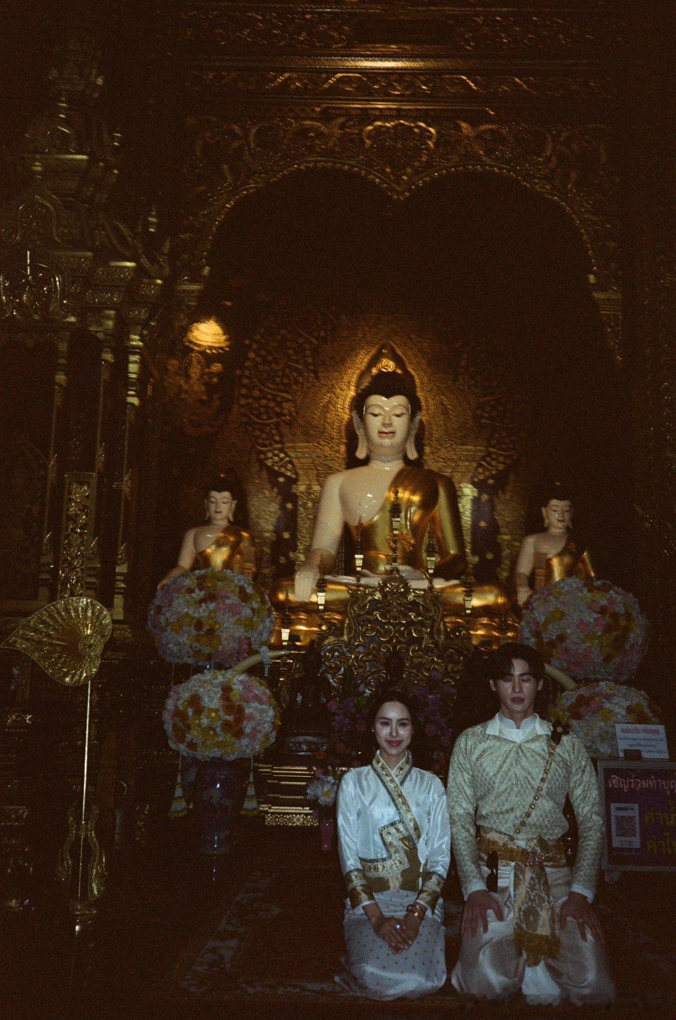 20251109 | WIN COSMETICS X KAOPP PART5️⃣