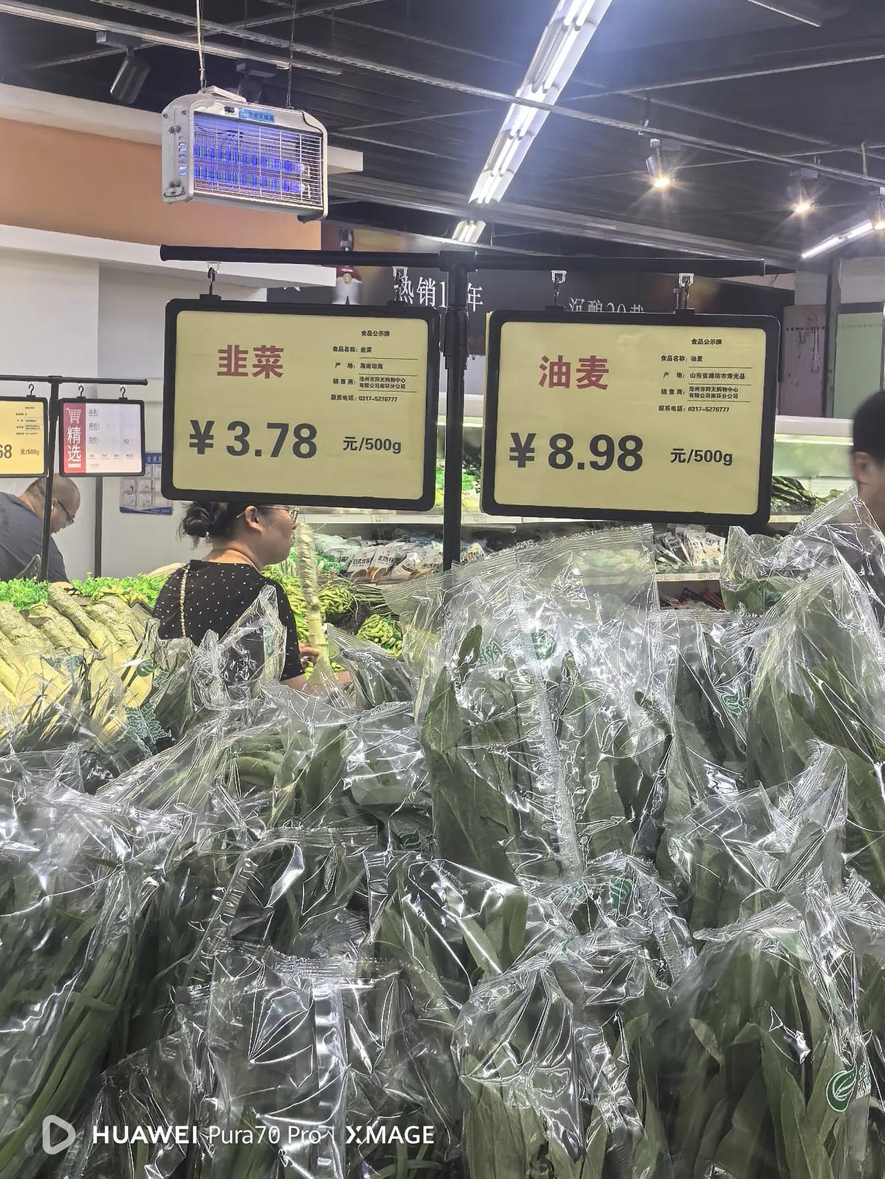 进入伏天以来，青菜的价格明显走高，记得去年七月下旬到八月上旬的时候，也曾出现青菜