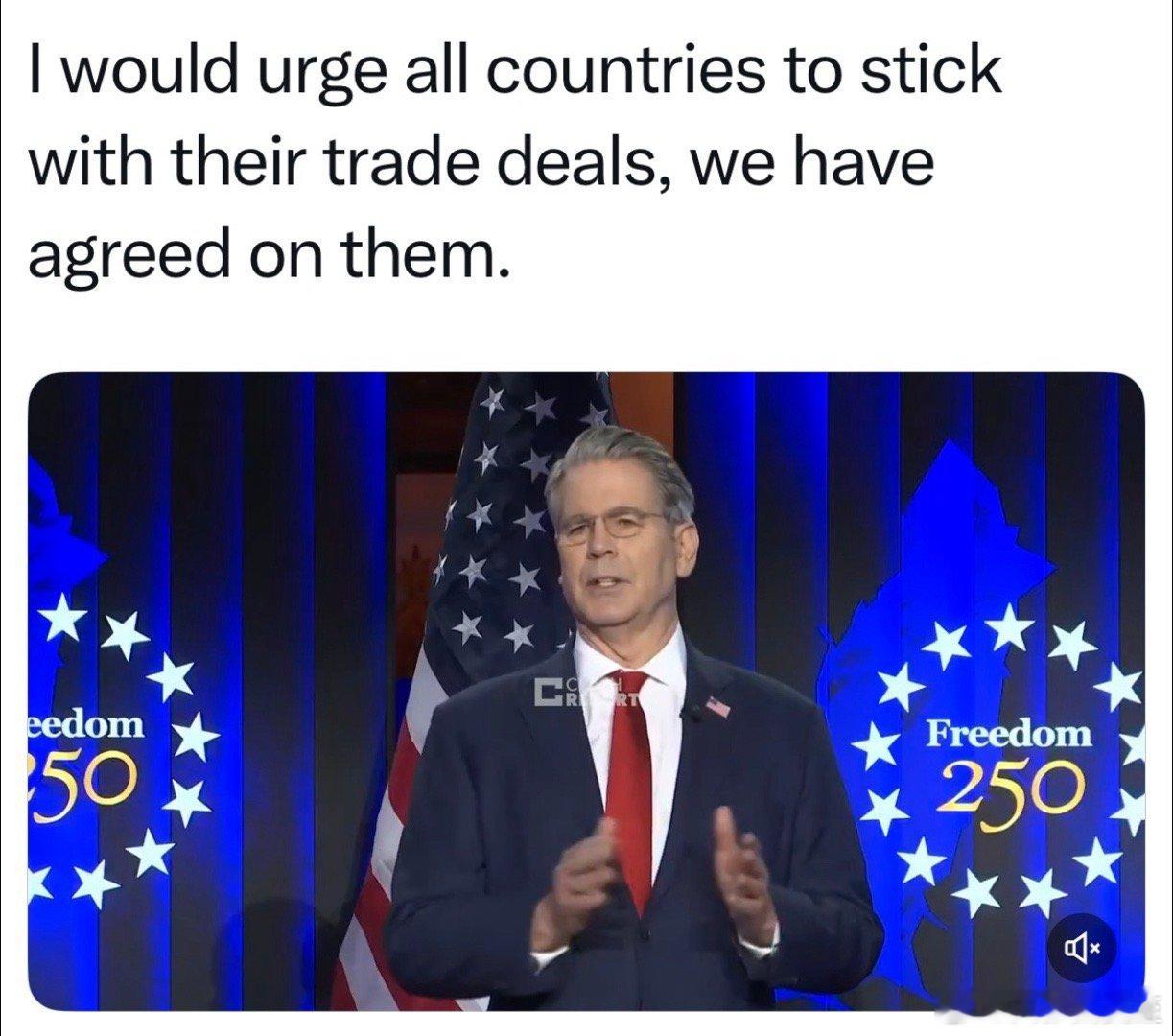 欧盟在讨论，以撕毁贸易协议的形式，反对美国总统在格陵兰问题发出的关税威胁美国财长