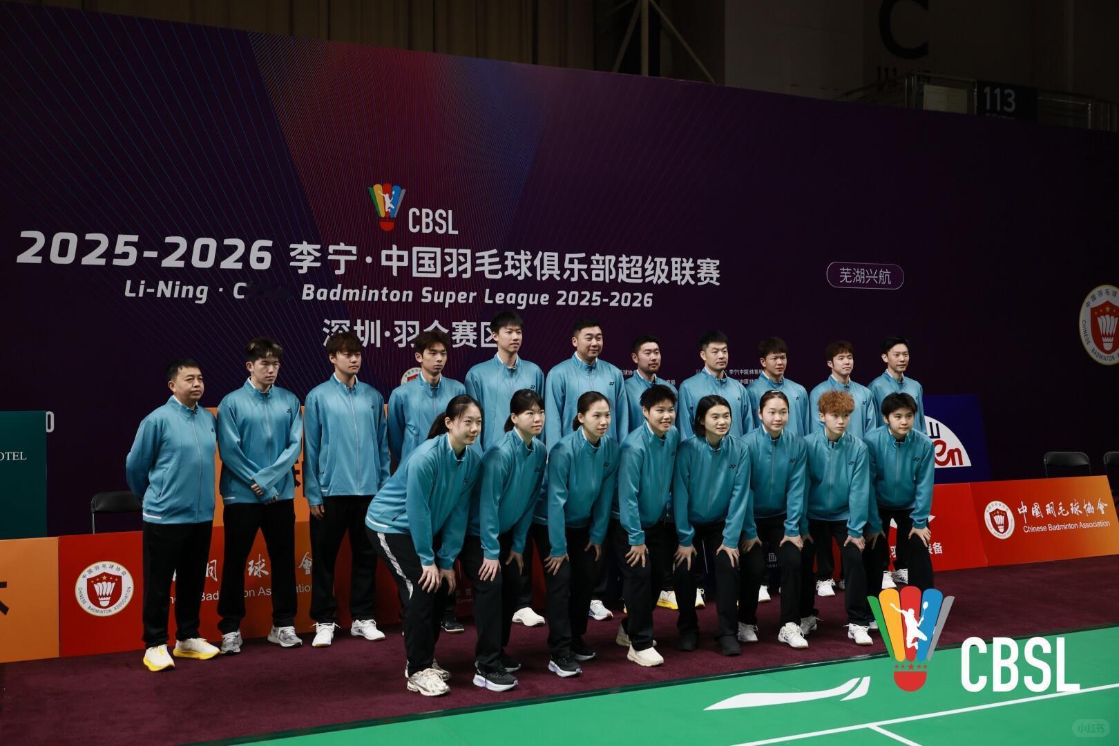 厦门银行羽毛球俱乐部大合照📷羽超联赛