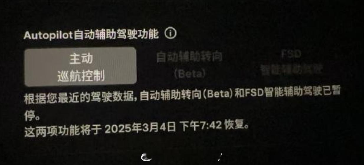 今年会是智驾的大战之年吗   大战是不是不好说不过大家智驾的整体能力会拔个高度之