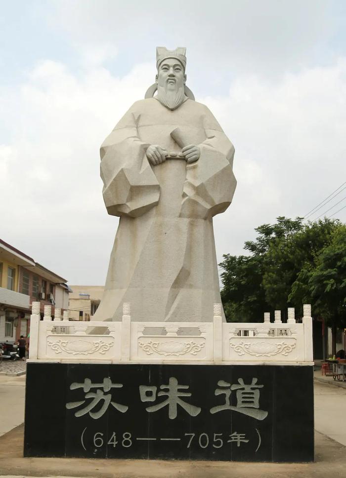 苏味道被骂了千年“模棱宰相”，素来被视作模棱两可的庸官，可放在武周波谲云诡的朝局