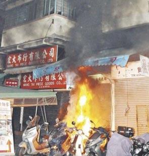 香港大埔火灾，烧出了城市发展的