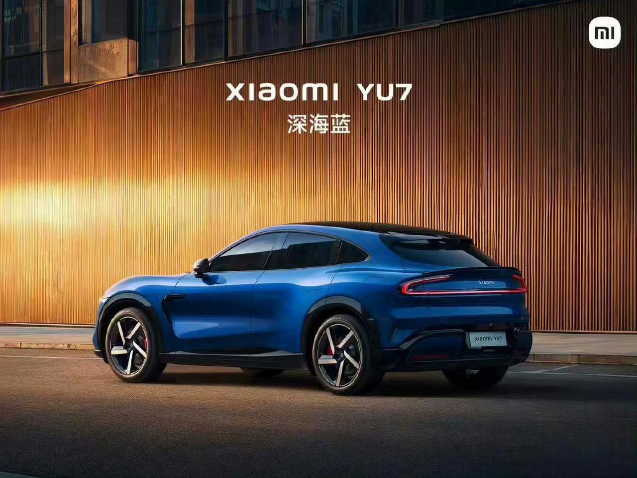 单就图片观感而言我最喜欢的小米YU7的三个颜色分别是蓝、橙、灰，但不排除其他颜色