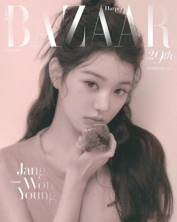 张元英芭莎创刊号封面释出，“无所不能” 的自信太圈粉！眼神里的坚定太动人，这表现