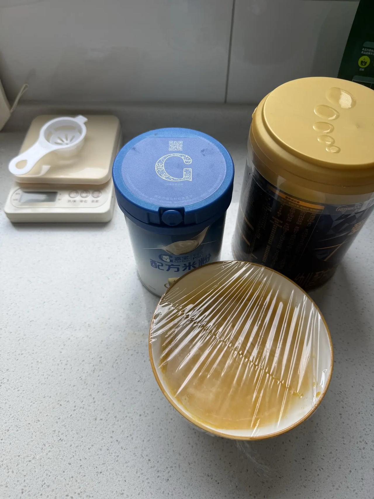 第一次做南瓜发糕塌房啦 求指导呀美味的南瓜馒头