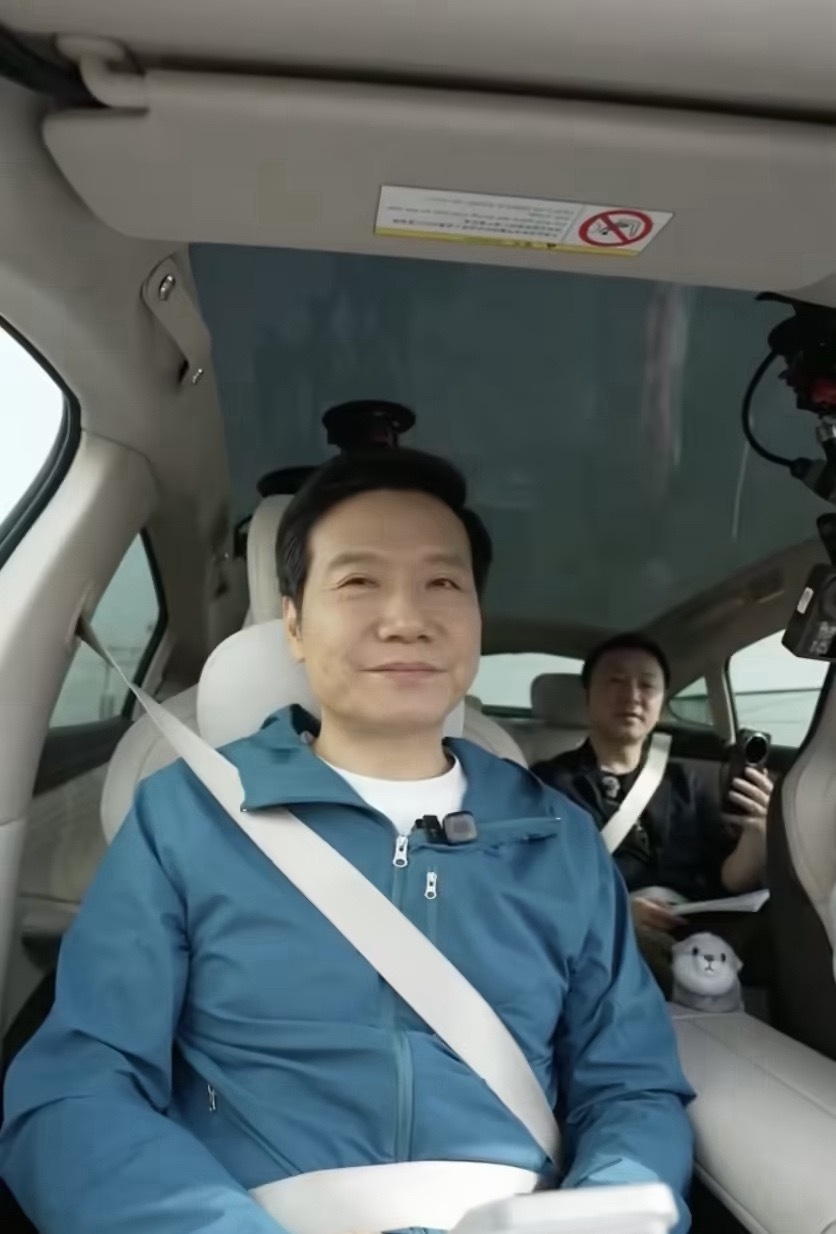 小米暂无计划做10万以内车型 4月17日，雷军在小米汽车新SU7京沪续航挑战直播