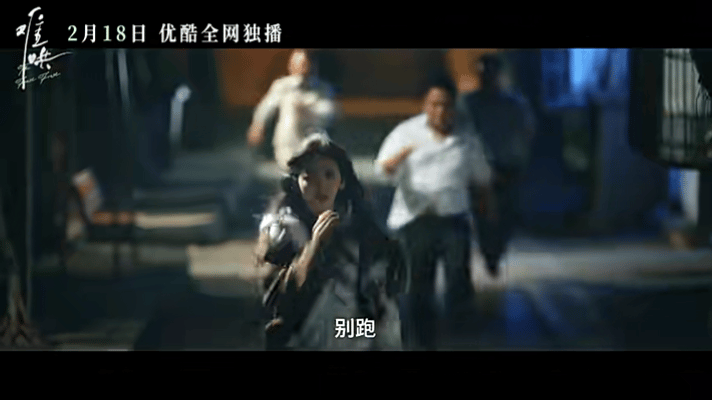 难哄一分钟8个名场面  “温以凡，我是你的备胎吗？”这句无奈的话语让人心痛，期待