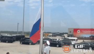 7个多小时飞行后，俄罗斯总统弗拉基米尔·普京专机已抵达天津。

8月31日至9月