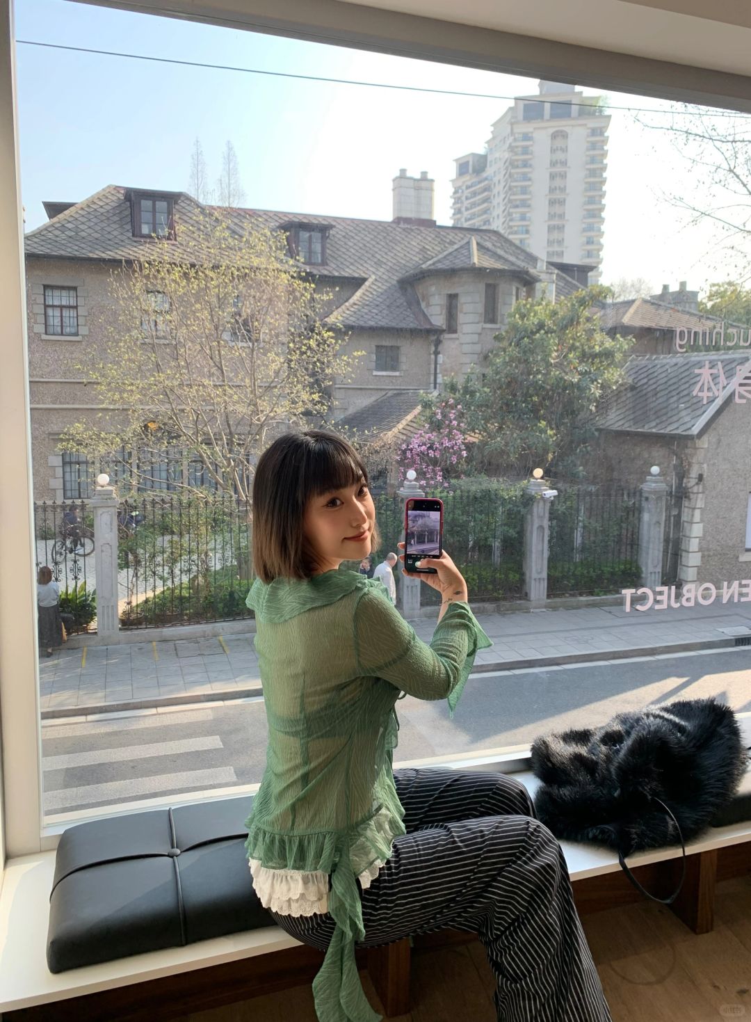 今天穿的很春天一样🍃
