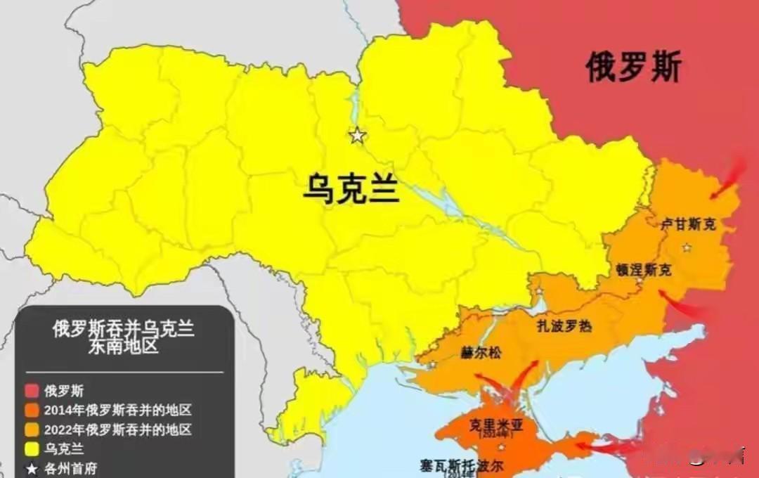 俄罗斯高层近期密集喊话:“结束战争”的话题，但几乎没收到任何回复。“战场上得不到