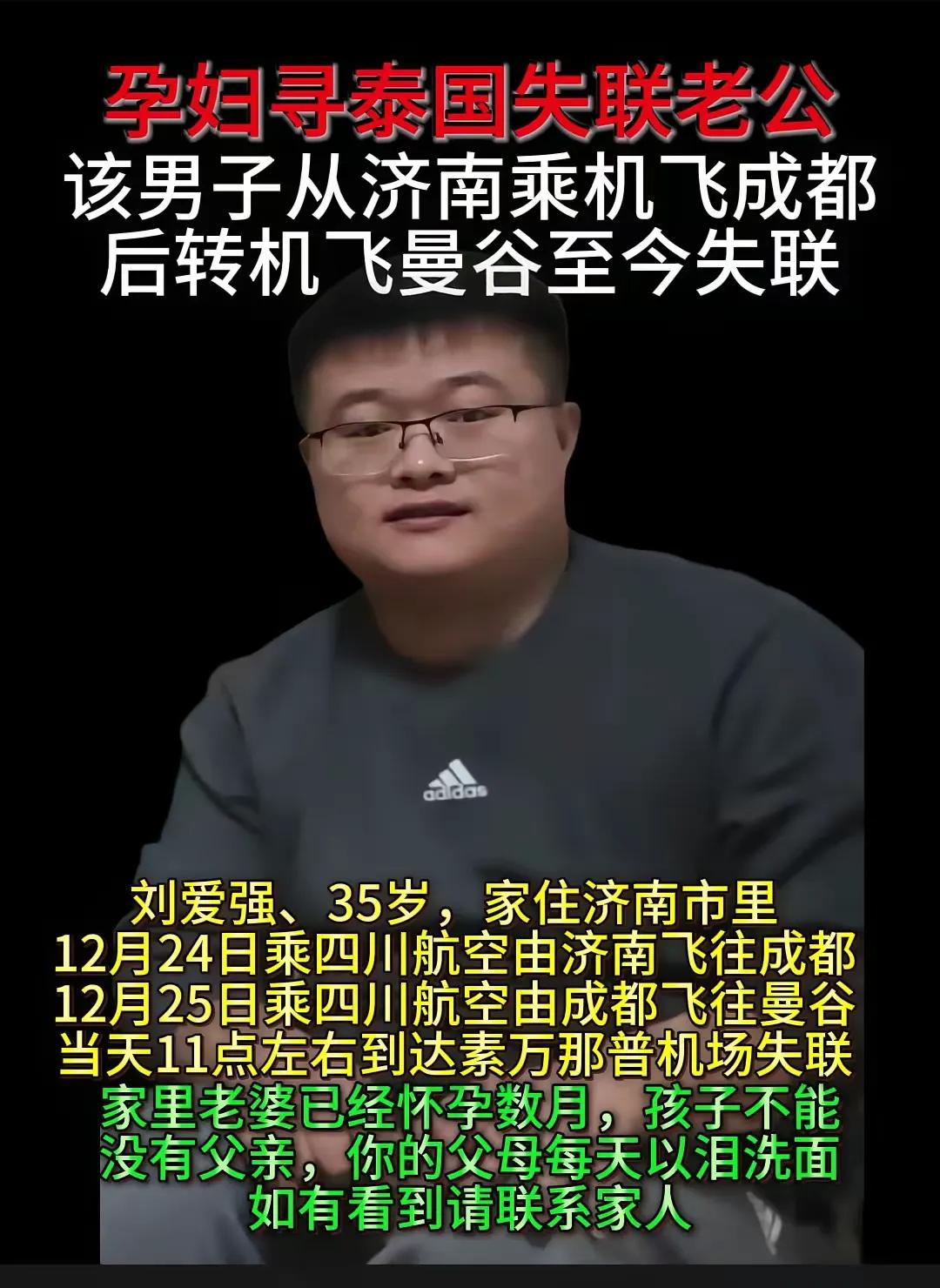 触目惊心啊！东南亚电诈园区的诈骗手段层出不穷，让人防不胜防。

最主要的就是两种