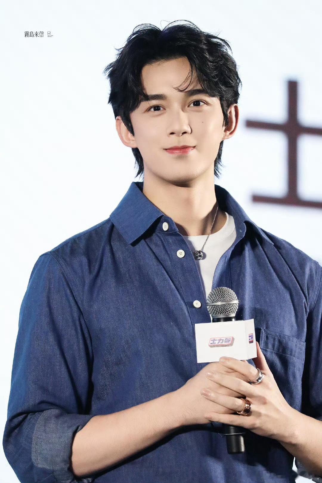 吴磊今日份士力架活动，温柔的弟弟！ ​​​