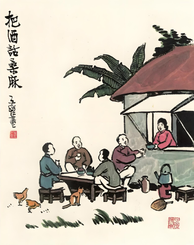 大家都是命，半点不由人。这句话只说对了一半，下一句是：命由我作，福自己求随着每个