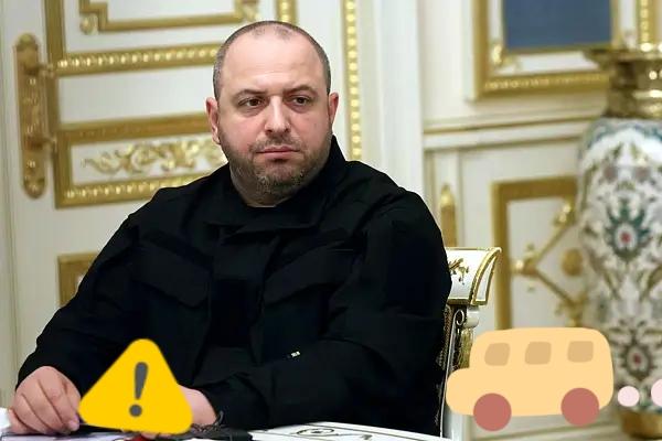 乌克兰国家安全与国防委员会发文了！

乌克兰国家安全与国防委员会秘书乌梅罗夫13