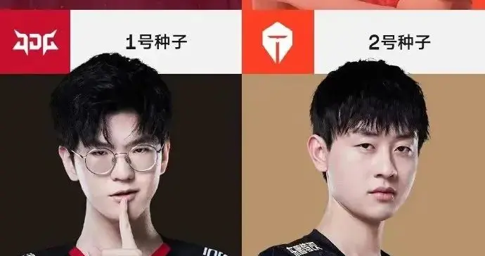 lpl|S12世界赛比赛时间泄露！凌晨3点和5点比赛，LPL玩家集体发懵