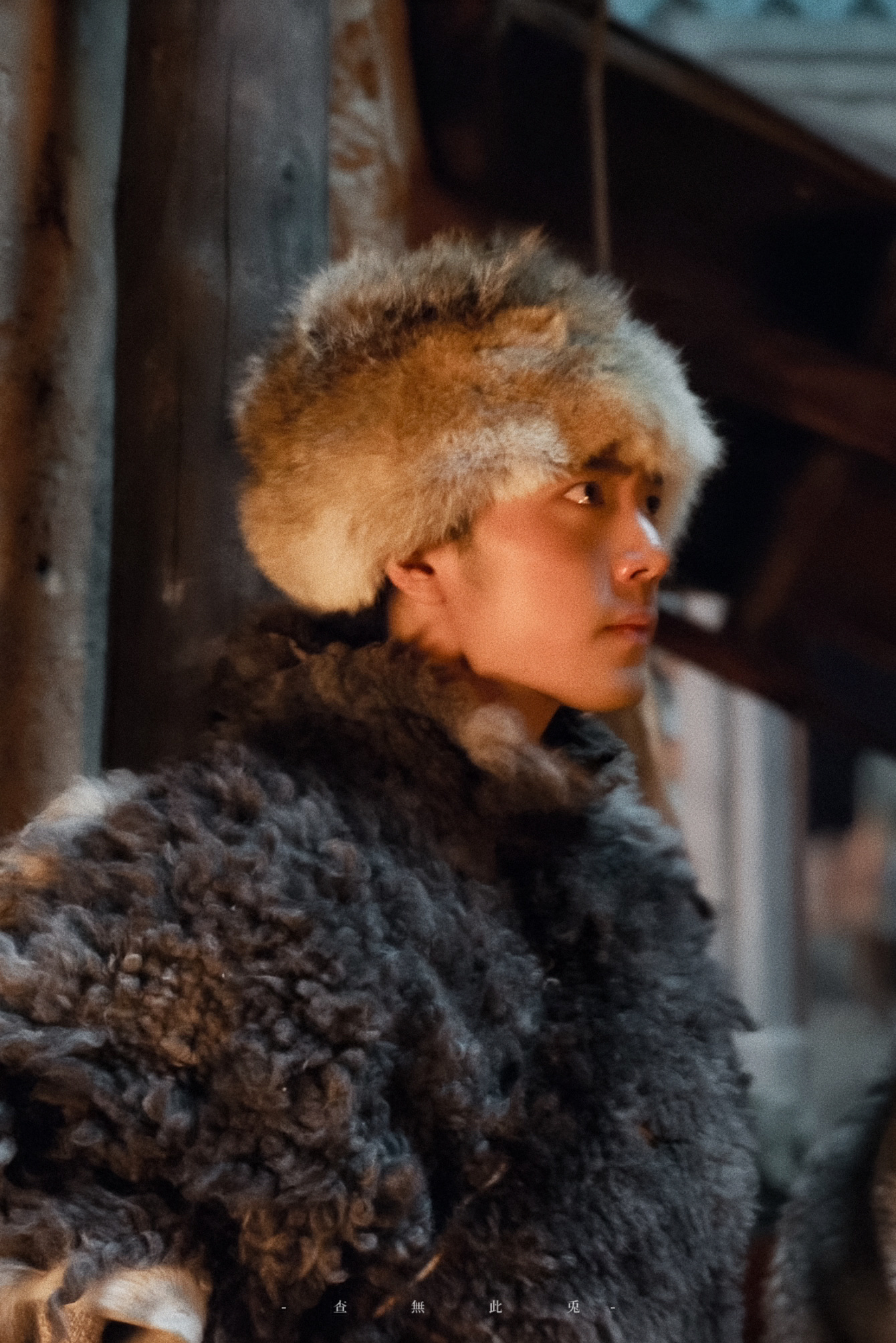 顶天立地靖哥哥 