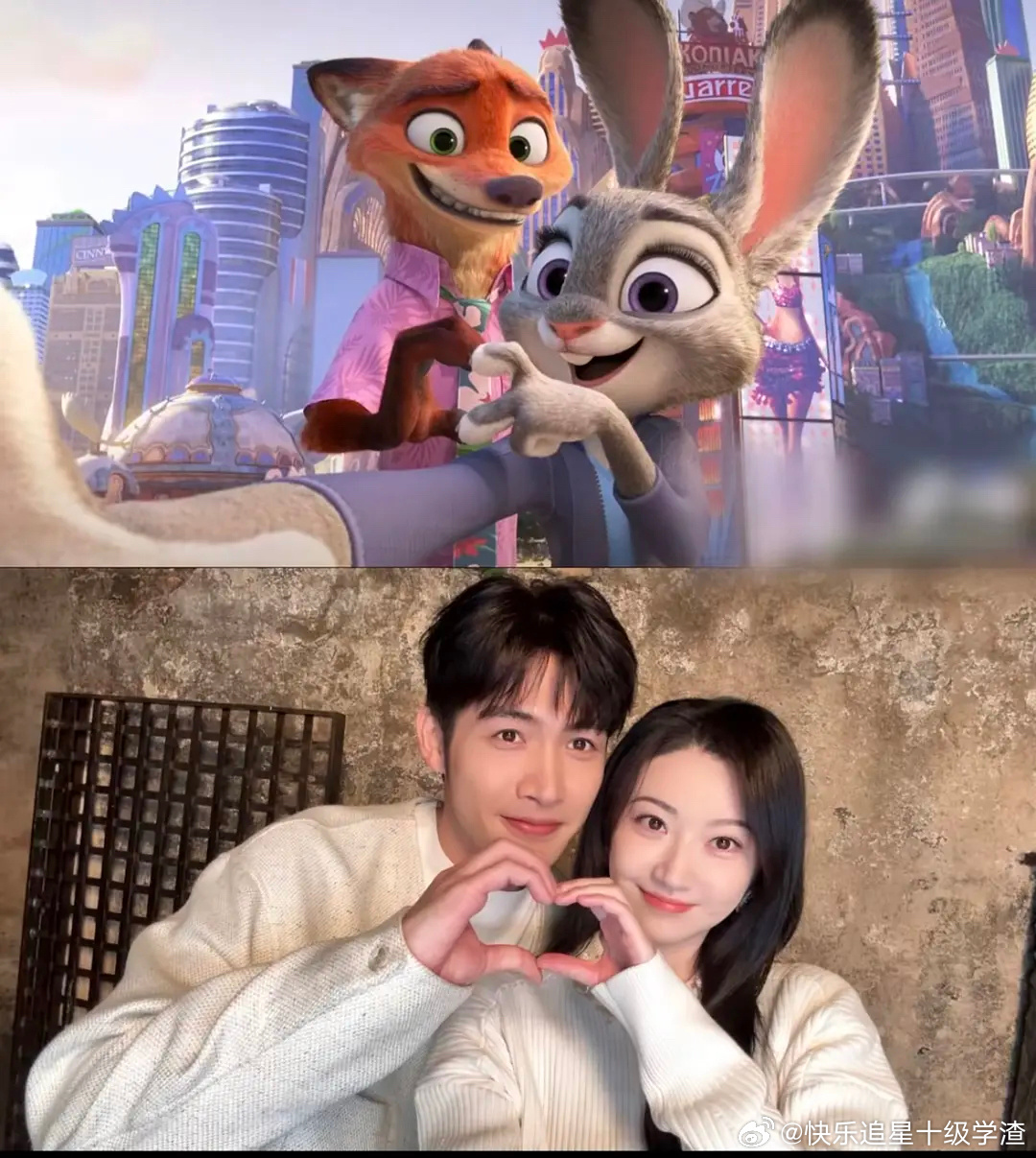 第一个用上狐兔新模版的是超甜彬淇淋！！ ​​​