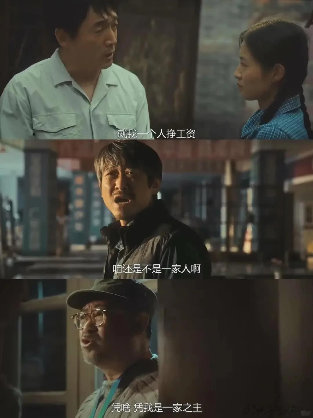 《出走的决心》：一部应获殊荣的中式恐怖佳作在恐怖片的范畴里，有这样一种独特的存在
