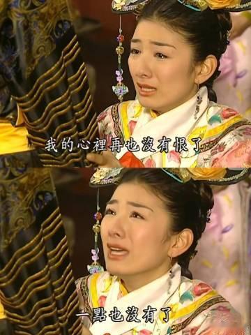 黄奕说也许我真的琼瑶阿姨的戏演多了  曾沉迷琼瑶式爱情的黄奕，在现实里经历感情波