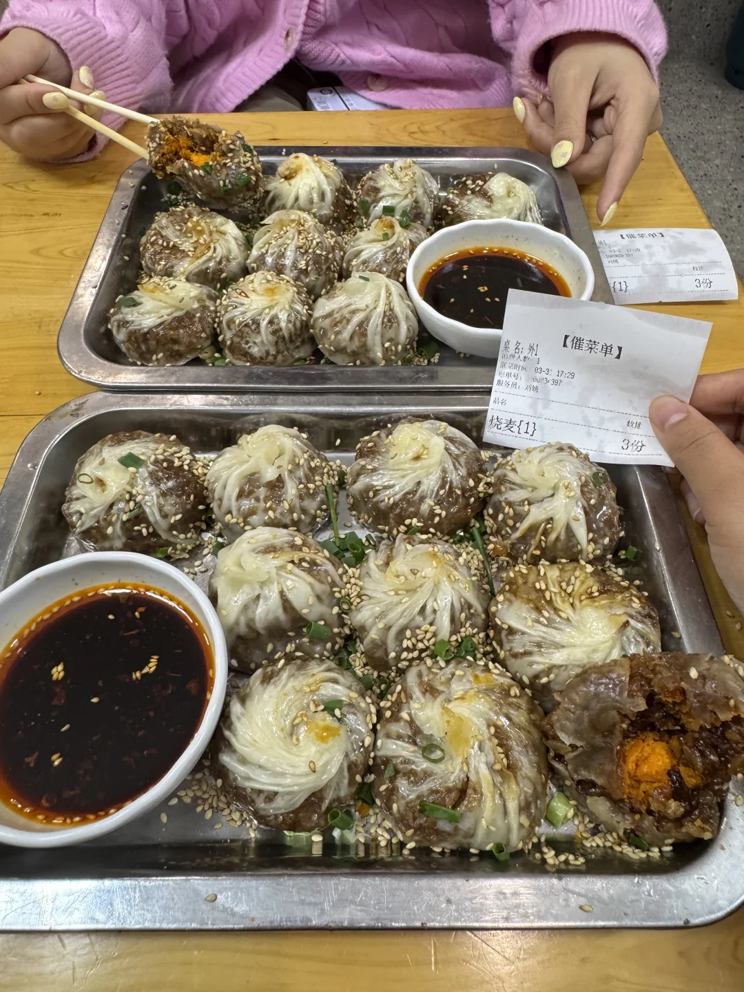 成都我唯一的丈夫。。。。。。